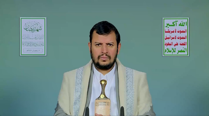 نص خطاب قائد الثورة بمناسبة المولد النبوي الشريف 1448هـ