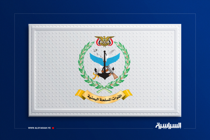مصدر عسكري لوكالة "سبأ": القوات المسلحة تستهدف أرامكو نجران بطائرة مسيرة