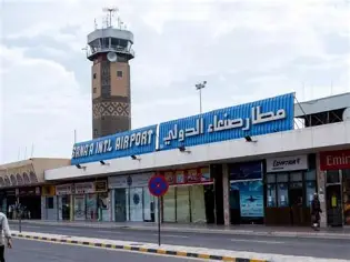 إغلاق مطار صنعاء الدولي.. مرضى اليمن بين الموت وغياب الدواء