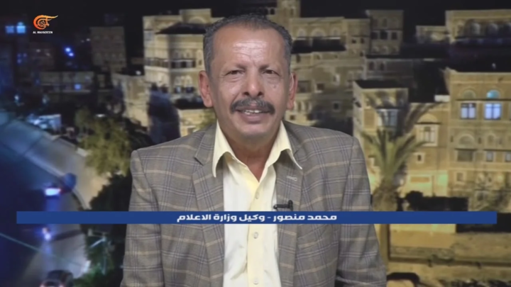 مسؤول في صنعاء لـ"الميادين": اليمن سيواجه الحصار السعودي عسكرياً إذا لم يُرفع سياسياً