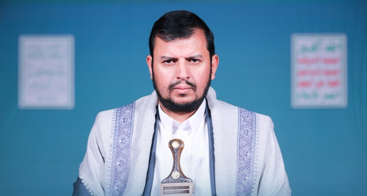 نص كلمة قائد الثورة حول آخر التطورات والمستجدات 1 ذو القعدة 1445هـ