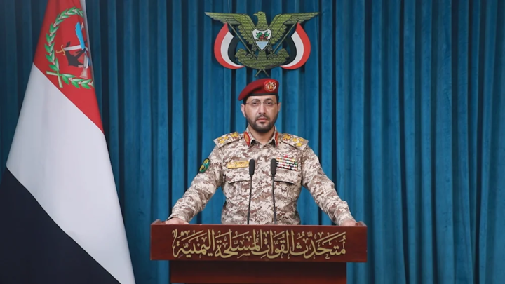 القوات اليمنية: استهدفنا منشآت وخطوط إمداد لنقل النفط الخام من شرق السعودية إلى ينبع