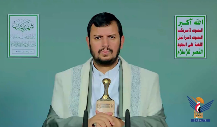 فيديو || المحاضرة الرمضانية الـ 24 للسيد عبد الملك بدر الدين الحوثي 1447هـ