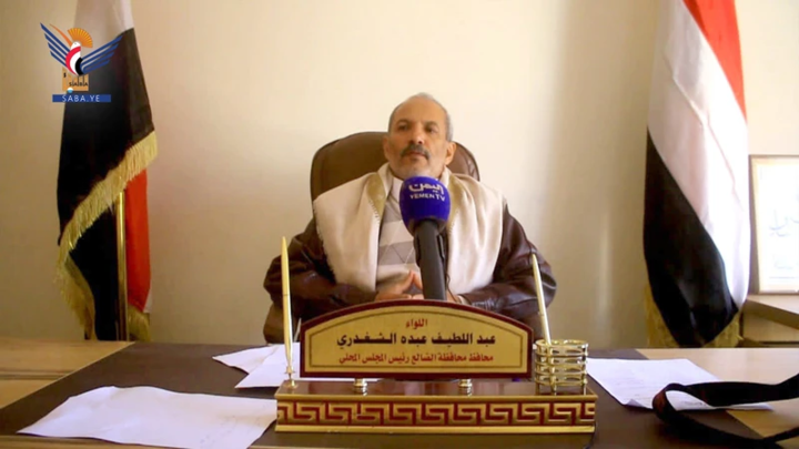 الشغدري يدعو أبناء الضالع لإفشال مخططات العدو السعودي 