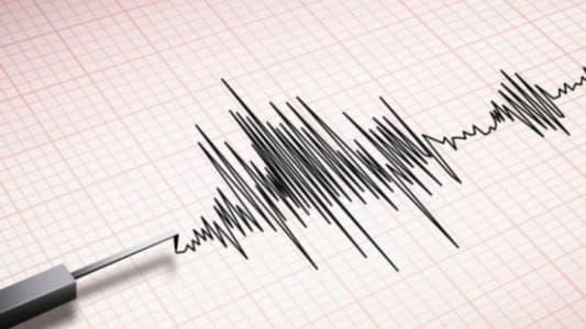 زلزال بقوة 4.7 درجات يضرب ولاية "ألاسكا" الأمريكية