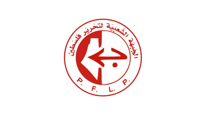 "الجبهة الشعبية" تشيد بعملية الخليل وتعتبرها ردًا طبيعيًا على جرائم الكيان الصهيوني