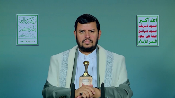 قائد الثورة يدعو إلى الخروج المليوني غدًا الجمعة في إطار الموقف الجهادي لمواجهة المخطط الصهيوني