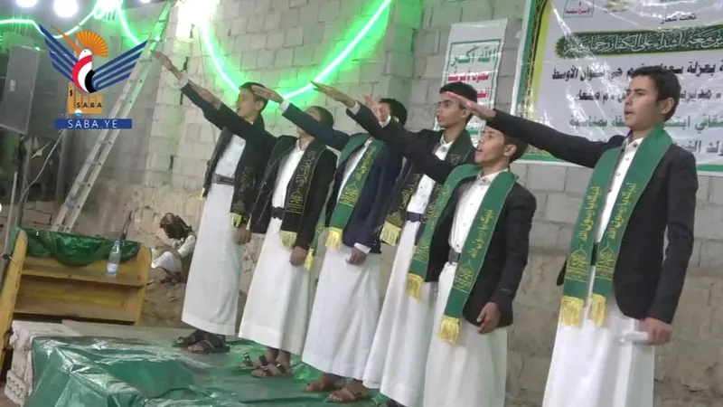 صنعاء.. مهرجان وأمسيات في بني حشيش بذكرى المولد النبوي
