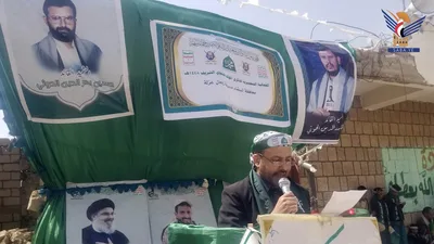 البيضاء.. فعالية خطابية في مديرية ردمان بذكرى المولد النبوي الشريف