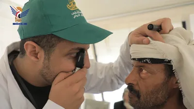 إب.. تدشين مخيمان لجراحة العيون والوجه والفكين في مستشفى القاعدة العام بمديرية ذي السفال