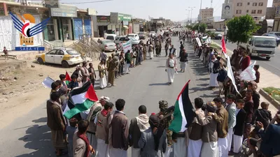  أمانة العاصمة.. مسير ووقفة في بني الحارث بعيد ثورة 21 سبتمبر