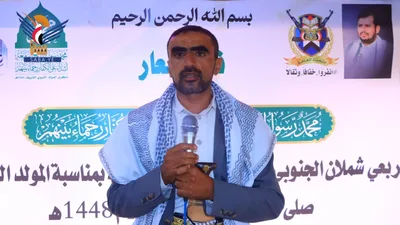 فعاليات وأمسيات ثقافية في همدان بمحافظة صنعاء بذكرى المولد النبوي