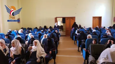 تدشين برنامج "المواهب الناشئة" لطالبات المدارس بأمانة العاصمة