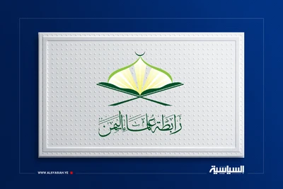 رابطة علماء اليمن ترد على الأكذوبة السعودية الجديدة حول استهداف المدينة المنورة