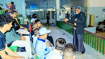 برنامج ثقافي مصاحب للبطولة الأولى للقوس والسهم