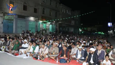 أمسية بمدينة البيضاء بذكرى المولد النبوي الشريف