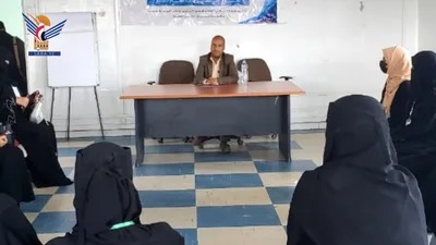 ورشة بذمار للتعريف بيئة الاستثمار للمشاريع الصغيرة وحوافز قانون الاستثمار