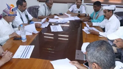 مناقشة آلية حصر الأراضي الوقفية المستغلة في قطاع التربية بالحديدة