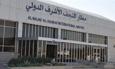 اتفاق يسمح باستئناف الرحلات الجوية الإيرانية إلى مطار النجف بـ 40 رحلة يوميا