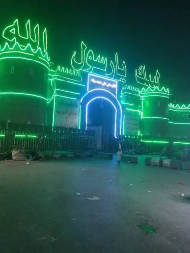 احتفاء اليمن بميلاد الرسول الأعظم.. ولاء ورسالة