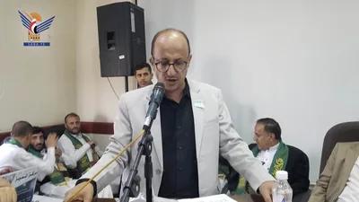 الوحدة التنفيذية لضريبة ريع العقارات تُحيي ذكرى المولد النبوي  