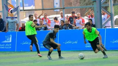  فوز يمن موبايل وشرطة المنشآت ووزارة الكهرباء وفلوسك في بطولة الاتصالات لكرة القدم التاسعة للشركات