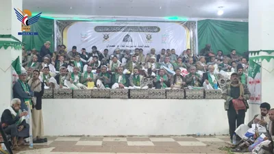 فعالية خطابية بمديرية ثلا في عمران بذكرى المولد النبوي الشريف
