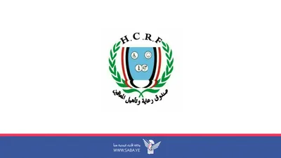 صندوق المعاقين يُقدّم أكثر من 547 ألف خدمة للأشخاص ذوي الإعاقة بتكلفة 31 مليار ريال
