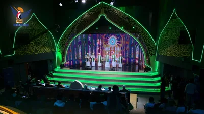 تواصل فعاليات وأمسيات مهرجان الرسول الأعظم 