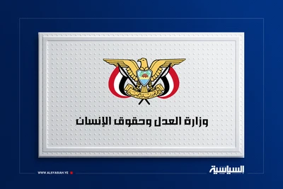 هيئة حقوق الإنسان تُدين استهداف العدو السعودي لمناطق مأهولة بالسكان في تعز