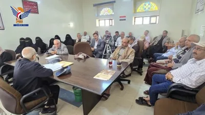 المركز الوطني للوثائق يختتم دورة تدريبية في مجال صيانة وترميم الوثائق