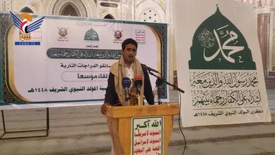 فعالية ومسير ضوئي بأمانة العاصمة احتفاءً بذكرى المولد النبوي 