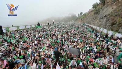 ريمه تجدد العهد والولاء المحمدي في ذكرى المولد النبوي 