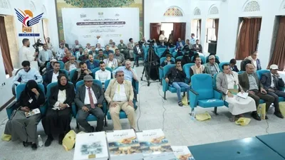 تكريم الفائزين بمسابقة "طوفان الأقصى" في أدب القصة القصيرة