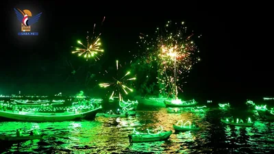 الحديدة ترسم لوحة الوفاء للرسول الأعظم في ذكرى مولده