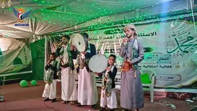 فعالية احتفالية للمكاتب التنفيذية بمديرية الثورة في أمانة العاصمة بذكرى المولد النبوي