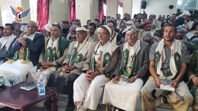فعالية لعدد من الجهات بالضالع إحياء لذكرى الشهيد