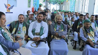 فعالية لمكتب الصحة ومركز التأهيل الحركي بصعدة بذكرى المولد النبوي