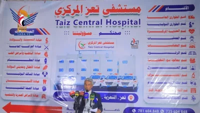 مؤتمر صحفي لوزارة الصحة في تعز حول تداعيات العدوان والحصار السعودي