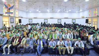 فعالية لكليات الفنون والزراعة والهندسة والبحار بجامعة الحديدة بذكرى المولد النبوي