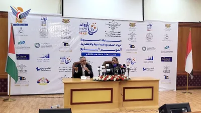 هيئة الابتكار تُعلن عن تدشين الموسم السابع من المسابقة السنوية لرواد المشاريع الإبداعية