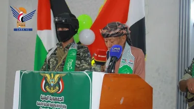 صنعاء .. السلطة المحلية بحضرموت تُحيي ذكرى المولد النبوي الشريف
