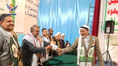 فعالية لمكتب هيئة الأوقاف والإرشاد بذمار بذكرى سنوية الشهيد
