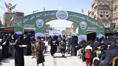 قطاع الموارد البشرية بوزارة الداخلية يدشن مخيم الرسول الأعظم الطبي المجاني الرابع