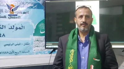 الجامعة اليمنية الأردنية تحتفي بذكرى المولد النبوي
