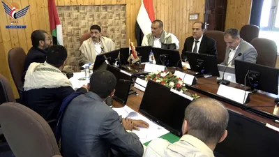 اللجنة الإشرافية العليا للمناهج تناقش الموجهات والسياسات العامة للمناهج