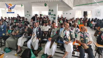 فعالية في جامعة الضالع بذكرى المولد النبوي الشريف