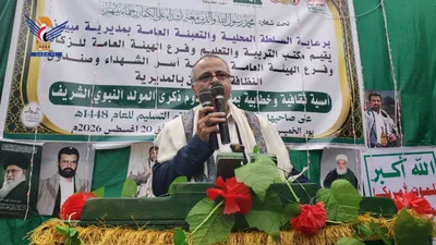 أمسية لعدد من المكاتب بمديرية مبين في حجة احتفاء بالمولد النبوي