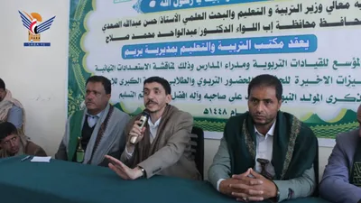 وزير التربية يناقش الاستعداد لفعالية المولد النبوي بيريم
