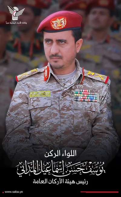 رئيس هيئة الأركان يوجه رسالة لقائد أركان كتائب القسام والمجاهدين في الكتائب بذكرى عملية "طوفان الأقصى"